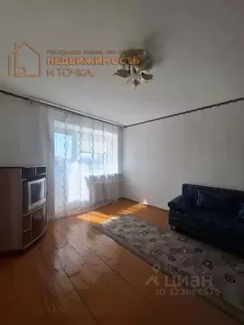 1-к кв. Башкортостан, Илишевский район, Яркеевский сельсовет, с. ...