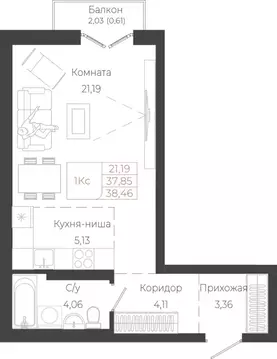 1-к кв. Алтай, Майминский район, с. Майма ул. Энергетиков (38.46 м)