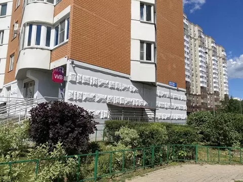 Помещение свободного назначения в Московская область, Ленинский ...