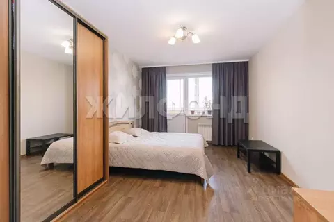 2-к кв. Новосибирская область, Новосибирский район, Краснообск рп 249 ...