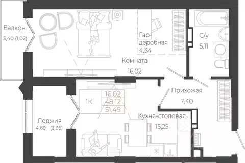 1-к кв. Алтай, Майминский район, с. Майма ул. Энергетиков (51.49 м)