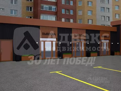 Помещение свободного назначения в Тюменская область, Тюмень ул. Мира, ...