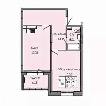 1-к кв. Саха (Якутия), Якутск  (51.06 м)