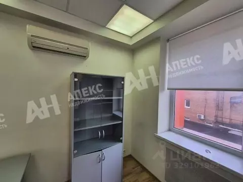 Помещение свободного назначения в Москва Хлебозаводский проезд, 7С5 ...