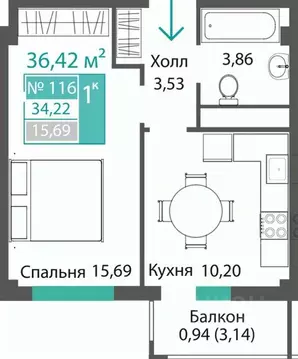 1-к кв. Крым, Симферопольский район, с. Мирное ПроПолис жилой комплекс ...