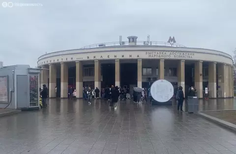 Квартира-студия: Москва, улица Академика Королёва, 8к1 (15 м)