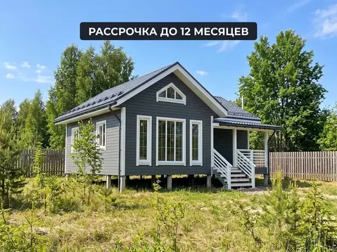 Участок в Московская область, Пушкинский городской округ, д. Артемово  ...