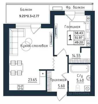 2-к кв. Калининградская область, Янтарный пгт Янтарные Сезоны жилой ...