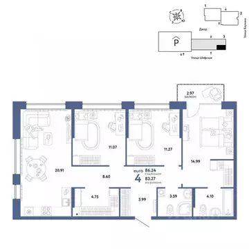 4-к кв. Свердловская область, Екатеринбург ул. Шефская, 22А (86.24 м)