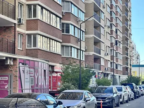 Помещение свободного назначения в Краснодарский край, Краснодар ул. ...
