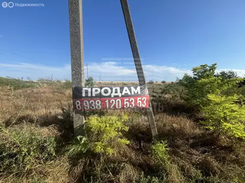 Участок в Неклиновский район, Лакедемоновское сельское поселение, село ...
