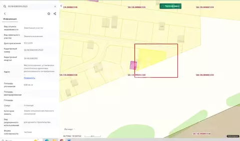 Участок в Московская область, Можайский муниципальный округ, СНТ ...