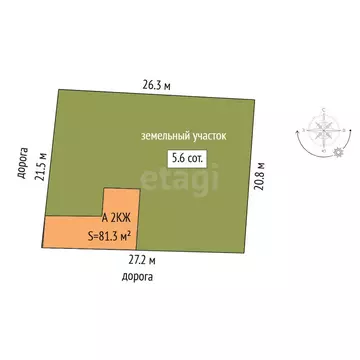 Дом в Тюмень, СНТ Автомобилист, Крыжовниковая улица (81.3 м)