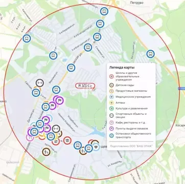 Участок в Калужская область, Калуга ул. Красивая (5.4 сот.)