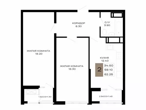 2-комнатная квартира: Краснодар, Школьный микрорайон, Школьная улица, ...
