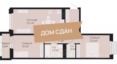 2-к кв. Нижегородская область, Нижний Новгород ул. Белинского, 23 ...