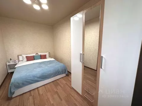 2-к кв. Тульская область, Новомосковск Олимпийская ул., 1 (46.0 м)