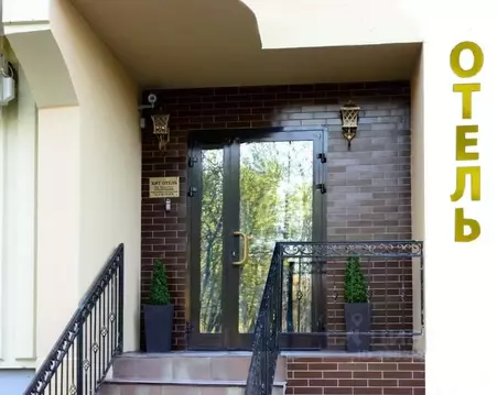 Комната Москва ул. Коцюбинского, 10 (10.0 м)