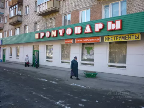 Торговая площадь в Свердловская область, Екатеринбург просп. Седова, ...
