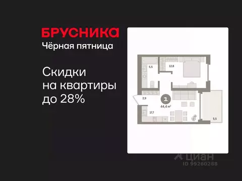1-к кв. Свердловская область, Екатеринбург Юго-Западный жилрайон, ...