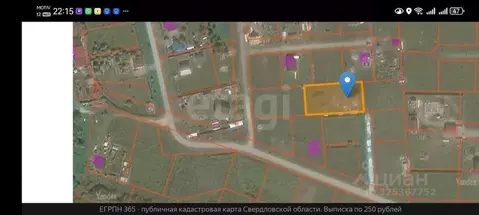 Участок в Свердловская область, Белоярский муниципальный округ, д. ...
