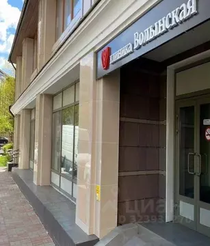 Помещение свободного назначения в Москва Староволынская ул., 12к1 (595 ...