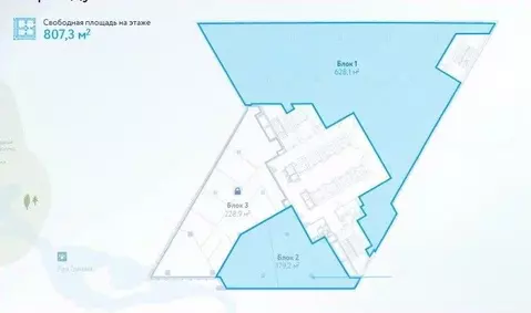 Офис в Московская область, Химки Куркинское ш., с2 (628 м)