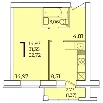 1-к кв. Архангельская область, Северодвинск ул. Торцева, 41 (31.35 м)