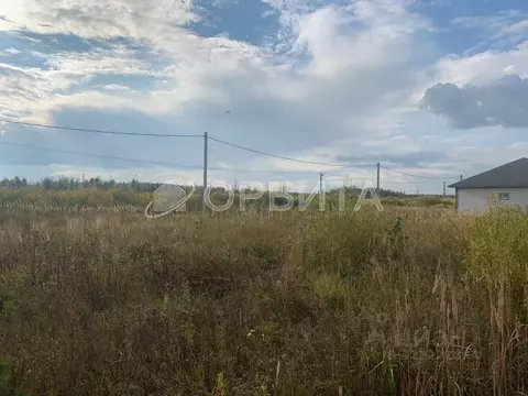 Участок в Тюменская область, Тюменский муниципальный округ, ...