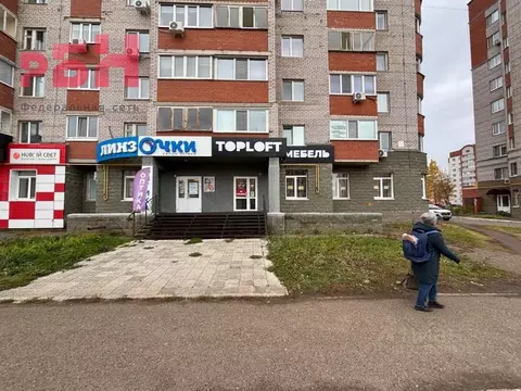 Помещение свободного назначения в Башкортостан, Нефтекамск ...