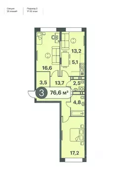 3-к кв. Красноярский край, Красноярск Семафорная ул. (76.6 м)