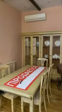 Таунхаус в Московская область, Красногорск Лесное Озеро кп,  (278 м)