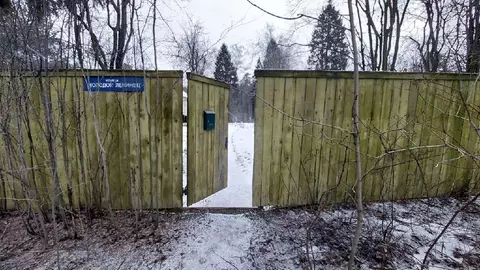 Продается участок в г. Балашиха