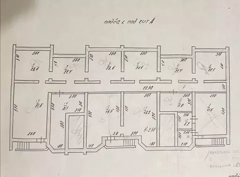 Помещение свободного назначения в Ставропольский край, Ставрополь ул. ...