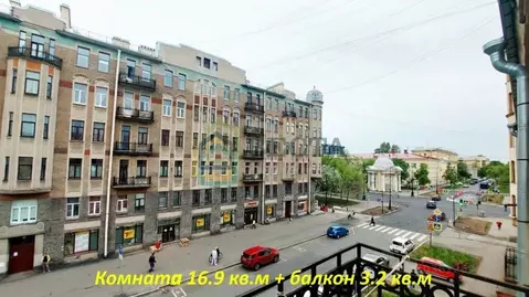 6-к кв. Санкт-Петербург 18-я Васильевского острова линия, 15/52 (152.5 ...