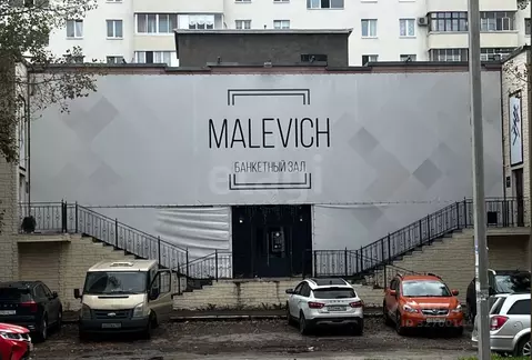 Помещение свободного назначения в Башкортостан, Уфа ул. Максима ...