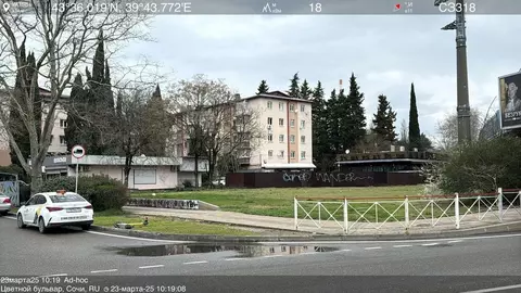 Участок в Краснодарский край, Сочи Гагарина мкр, ул. Чайковского, 33 ...