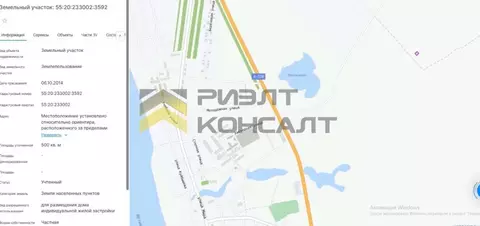 Участок в Омская область, Омский район, с. Усть-Заостровка Заозерная ...