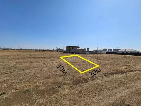 Участок в Крым, Сакский район, с. Уютное ул. Ленинградская (6.0 сот.)