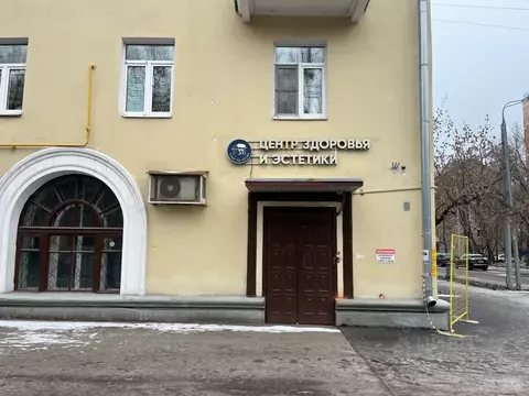 Помещение свободного назначения в Москва Часовая ул., 19 (140 м)