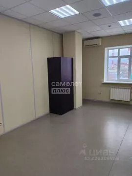 Офис в Тюменская область, Тюмень Харьковская ул., 83ак1 (20 м)