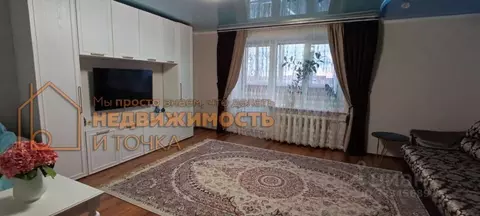 4-к кв. Башкортостан, Нефтекамск Березовское ш., 8 (103.5 м)