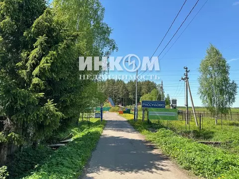 Дом в Москва д. Рассудово, Рассудово СНТ, 118 (54 м)