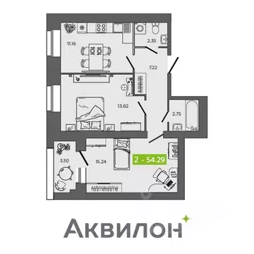 2-к кв. Архангельская область, Северодвинск Квартал № 100 жилой ...