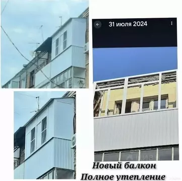 2-к кв. Ростовская область, Батайск пер. 1-й Локомотивный, 15 (42.0 м)