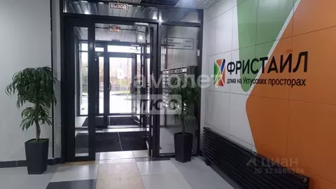 Студия Свердловская область, Екатеринбург ул. Новаторов, 9 (22.1 м)