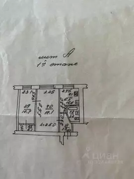 2-к кв. Ростовская область, Ростов-на-Дону Красноармейская ул. (42.0 ...