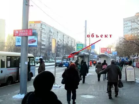 Помещение свободного назначения в Москва ул. Народного Ополчения, 44к1 ...