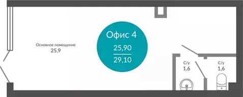 Помещение свободного назначения в Краснодарский край, Новороссийск ул. ...