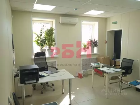 Офис в Ростовская область, Ростов-на-Дону ул. Вавилова, 57/104 (131 м)